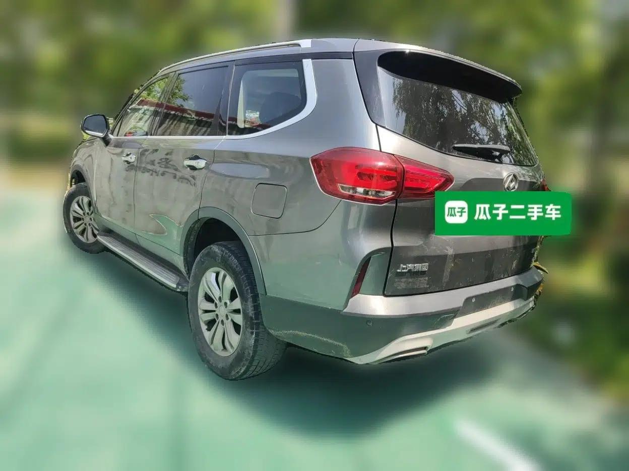 SAIC MAXUS D90 2017 2.0T Automatic Two-Wheel Drive Mercury — миниатюра 4