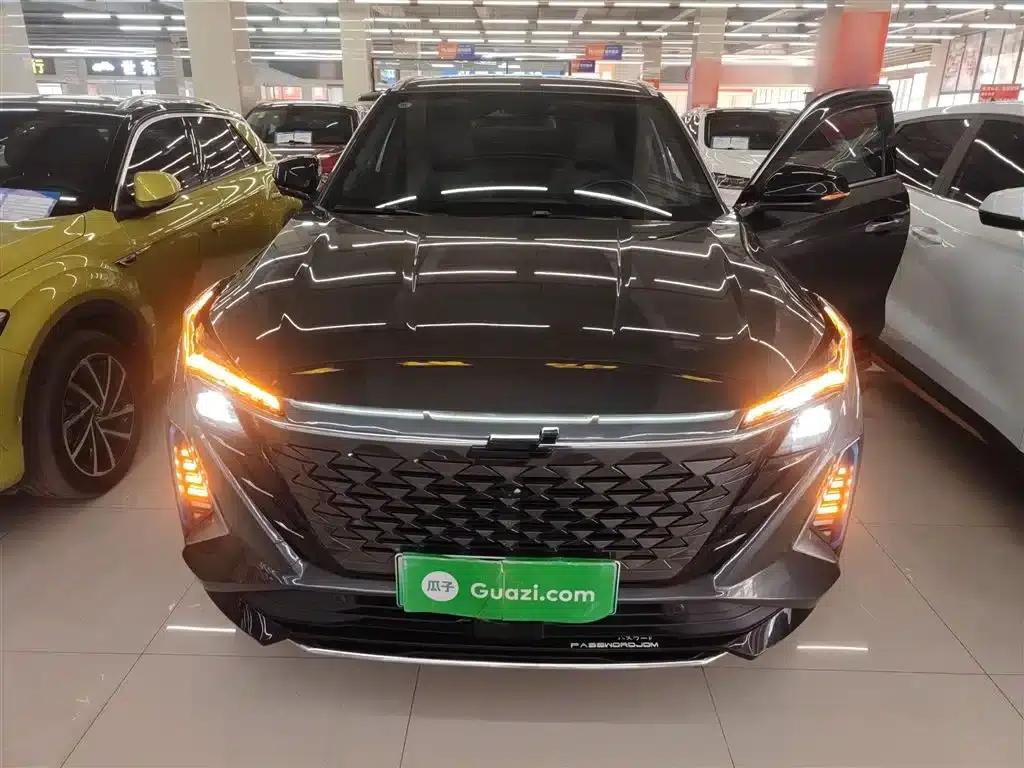 Changan Oushang Z6 New Energy 2023 Model, Smart Electric iDD 150KM Flagship PLUS Smart Parking Edition — миниатюра 19