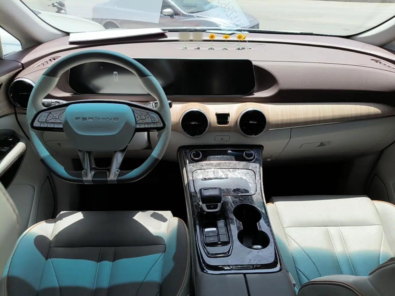 FORTHING Yacht 2022 1.5T DCT Chasing-the-Waves Edition — миниатюра 13