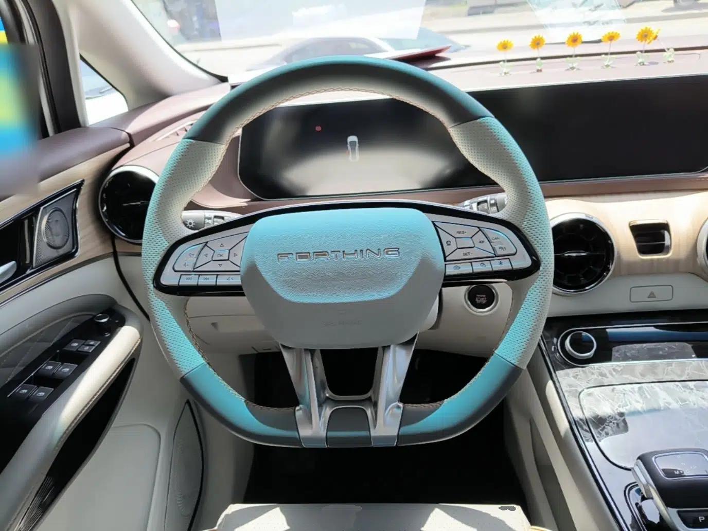 FORTHING Yacht 2022 1.5T DCT Chasing-the-Waves Edition — миниатюра 14