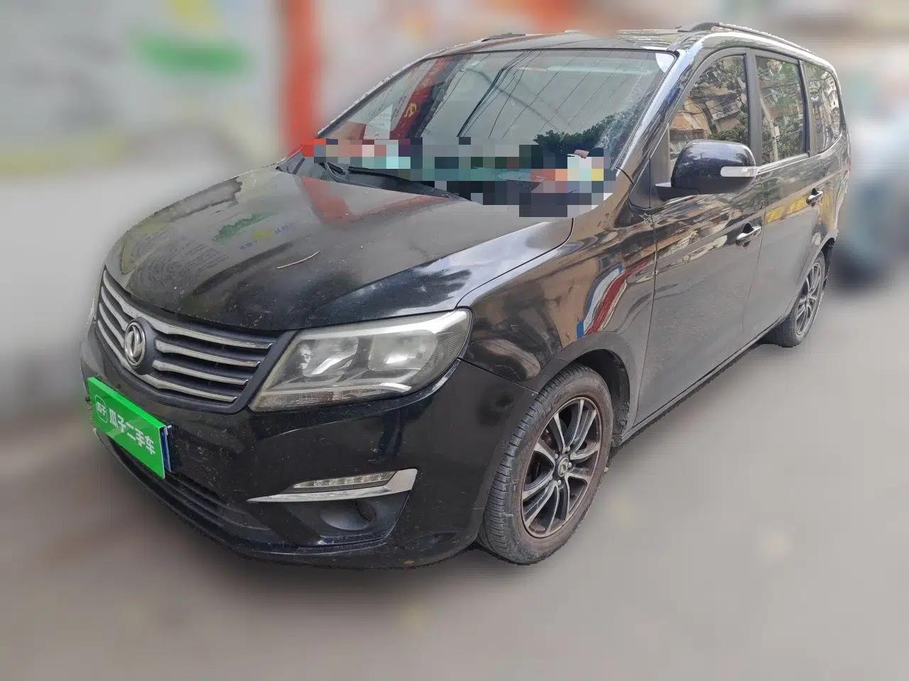 FORTHING S500 2016 1.6L CVT Luxury Model — миниатюра 1