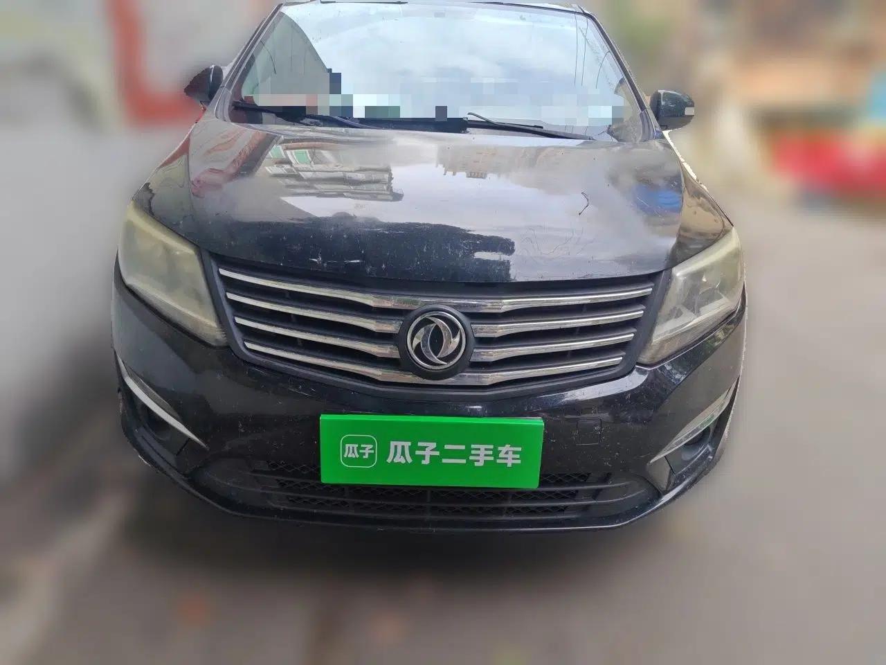 FORTHING S500 2016 1.6L CVT Luxury Model — миниатюра 2