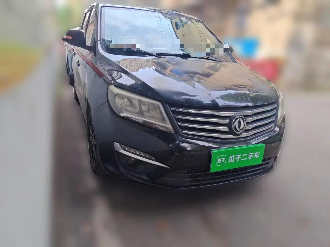 FORTHING S500 2016 1.6L CVT Luxury Model — миниатюра 3