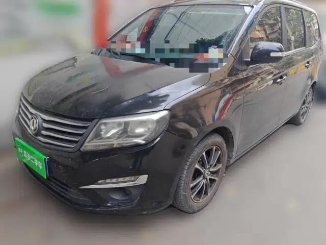 FORTHING S500 2016 1.6L CVT Luxury Model