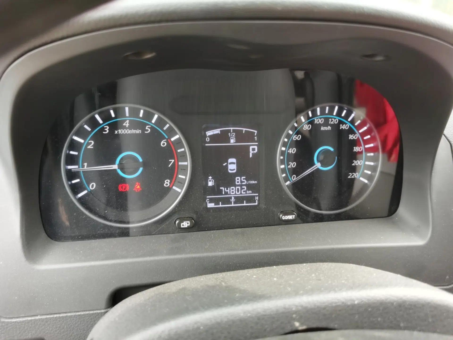 FORTHING Joyear XV 2015 1.6L CVT Comfort Model — миниатюра 12