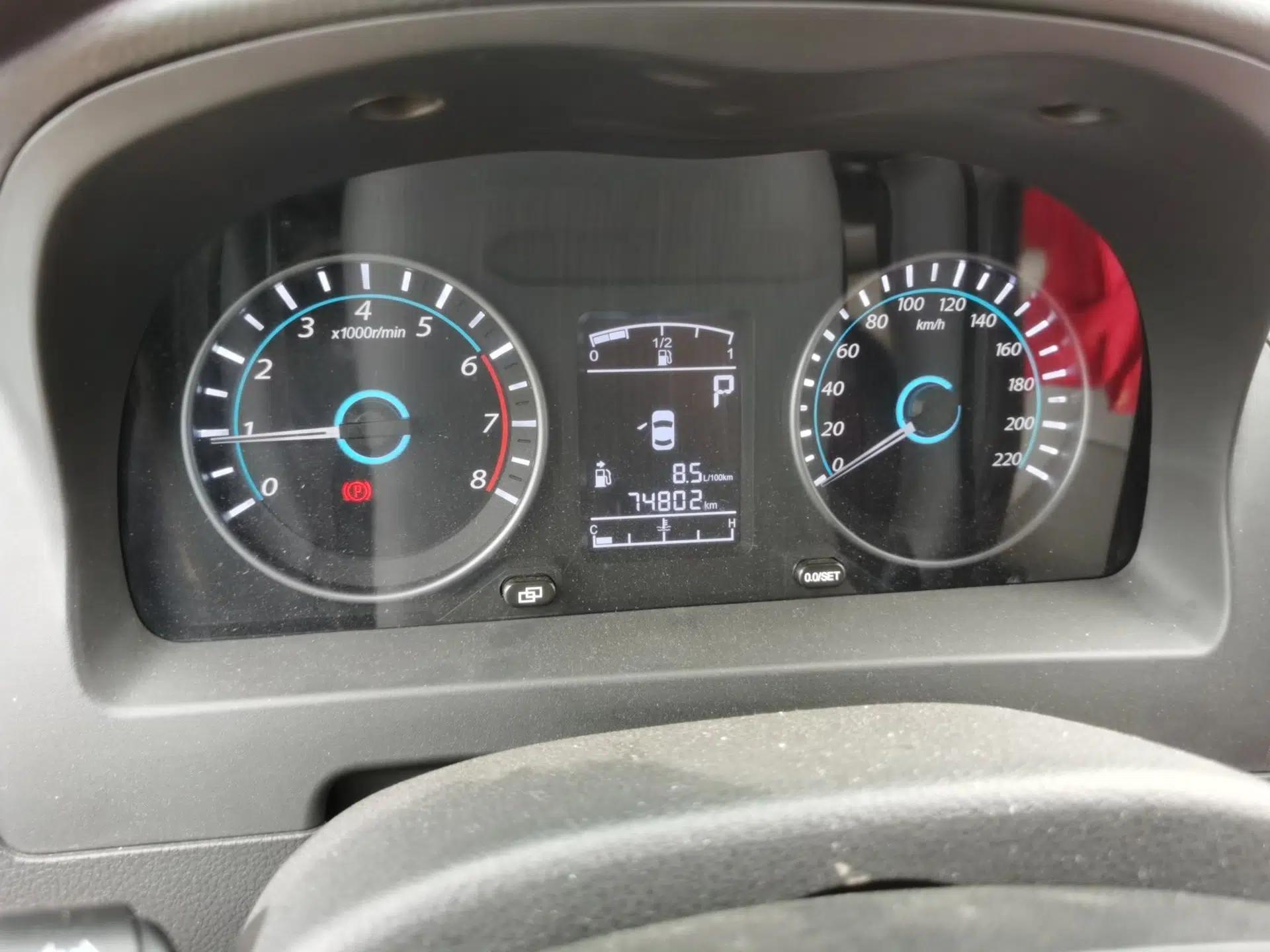 FORTHING Joyear XV 2015 1.6L CVT Comfort Model — миниатюра 13
