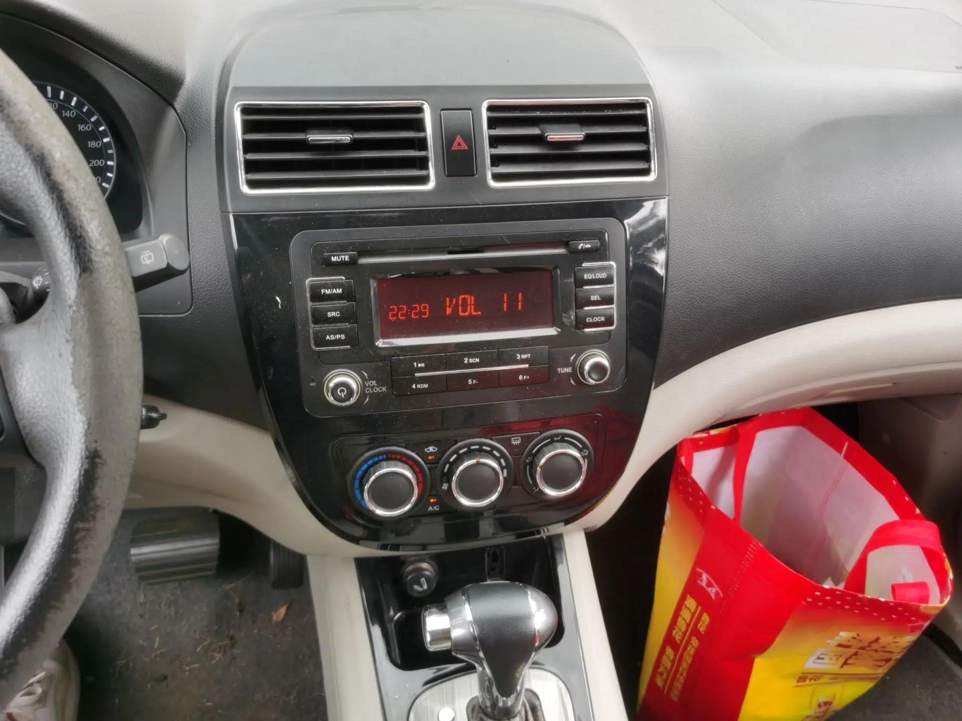 FORTHING Joyear XV 2015 1.6L CVT Comfort Model — миниатюра 14