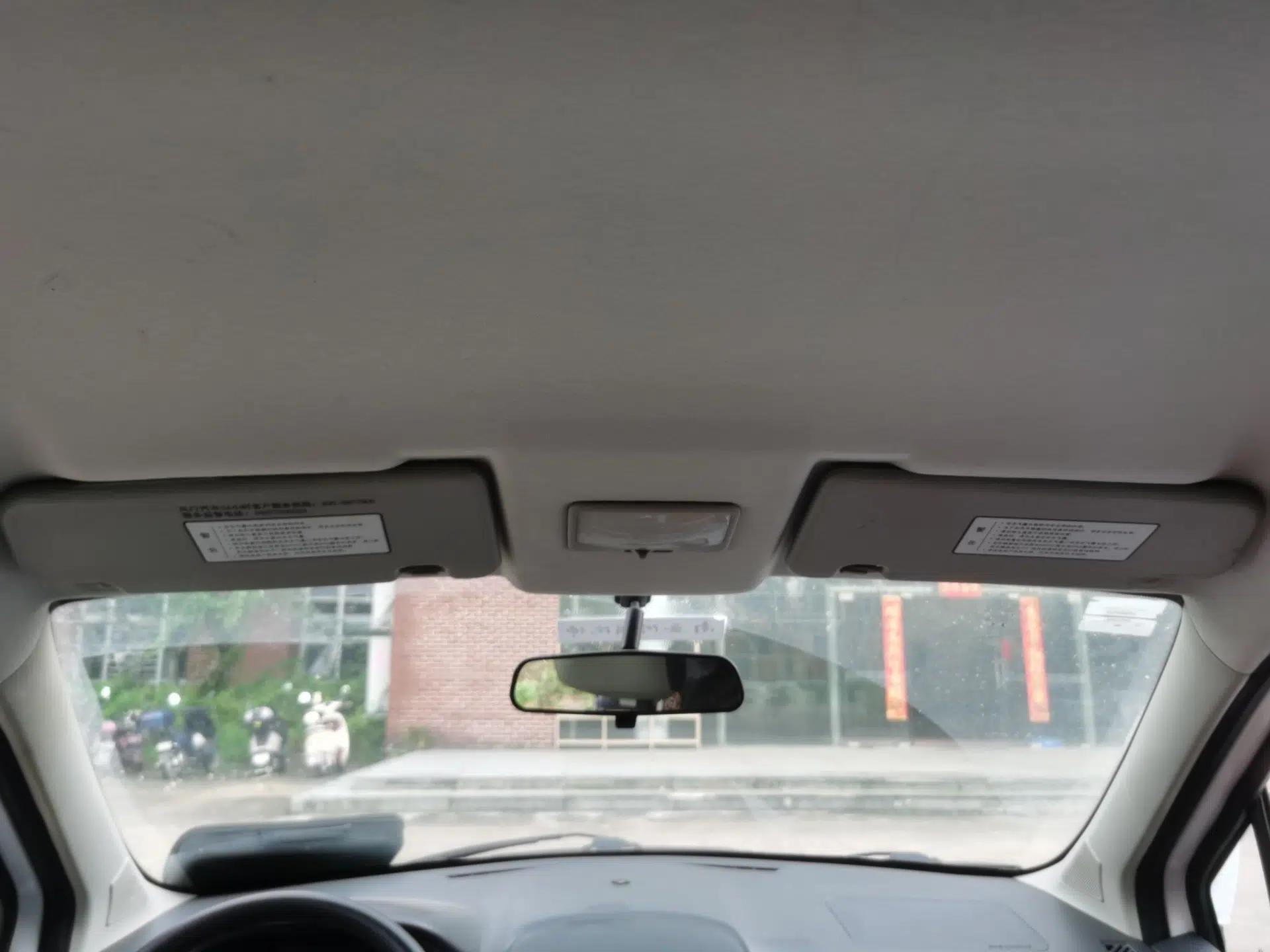 FORTHING Joyear XV 2015 1.6L CVT Comfort Model — миниатюра 19