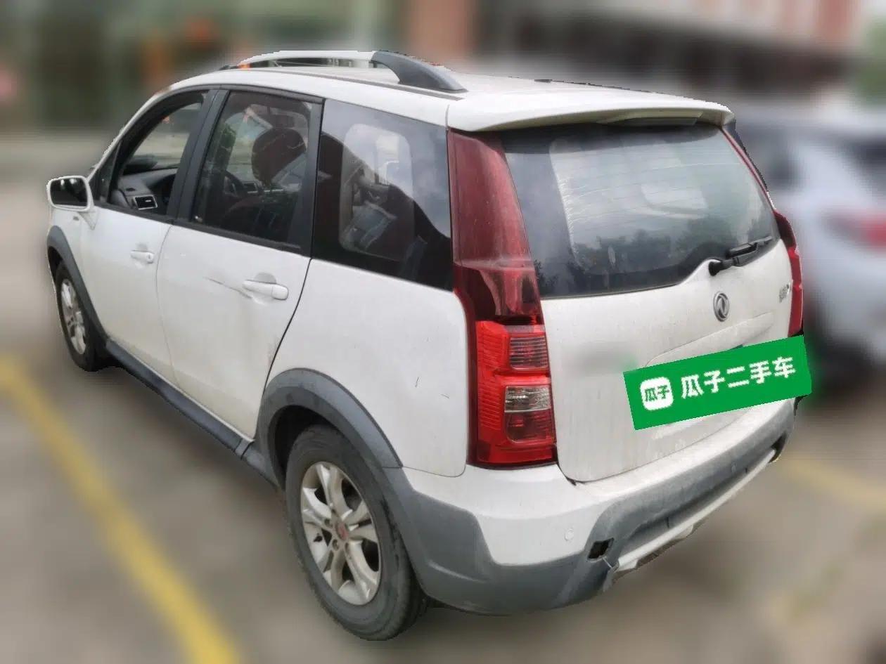 FORTHING Joyear XV 2015 1.6L CVT Comfort Model — миниатюра 4