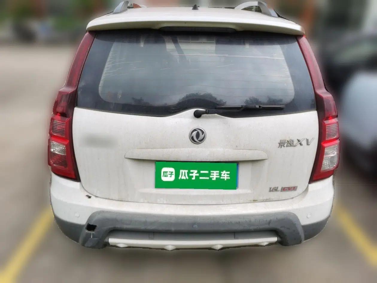 FORTHING Joyear XV 2015 1.6L CVT Comfort Model — миниатюра 5