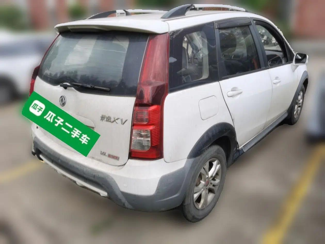 FORTHING Joyear XV 2015 1.6L CVT Comfort Model — миниатюра 6