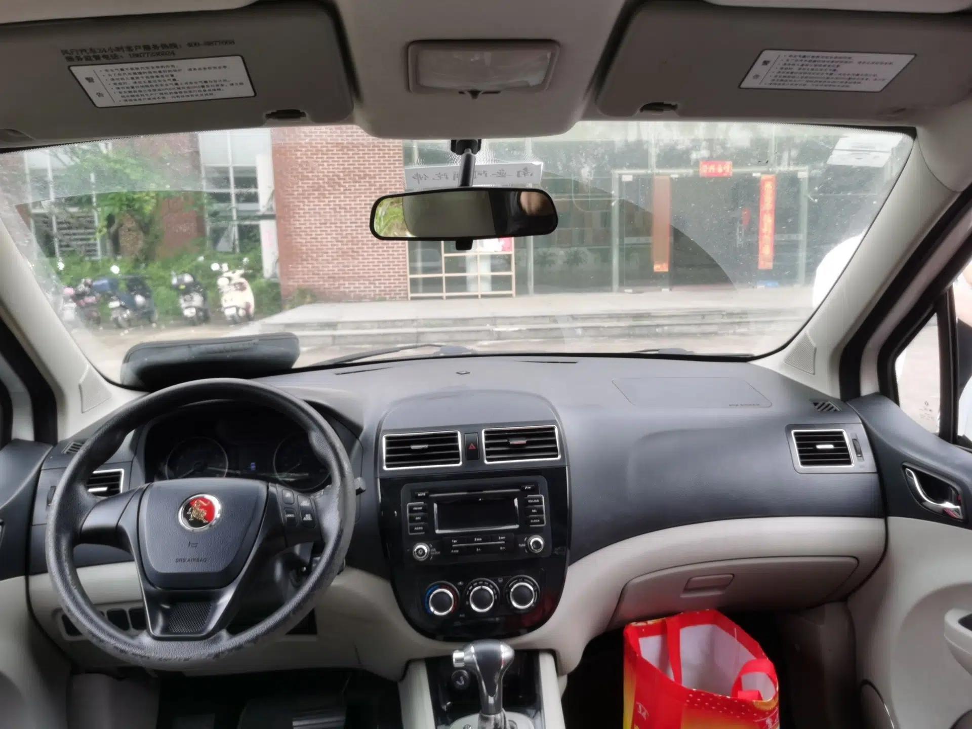 FORTHING Joyear XV 2015 1.6L CVT Comfort Model — миниатюра 10