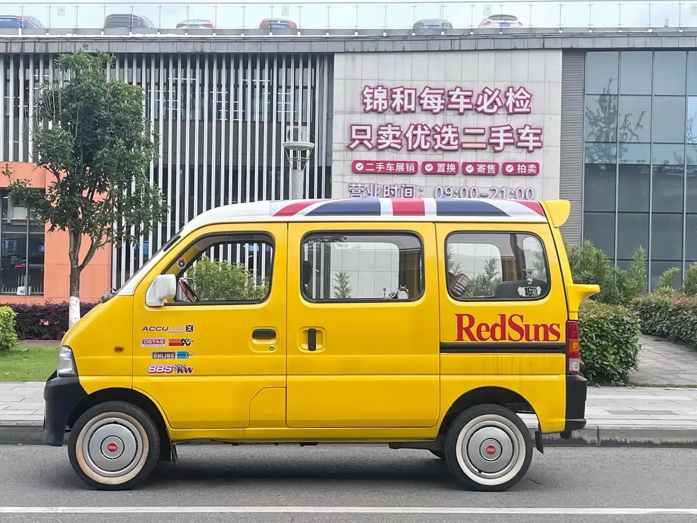 Changan Star 2007 1.0L — миниатюра 4