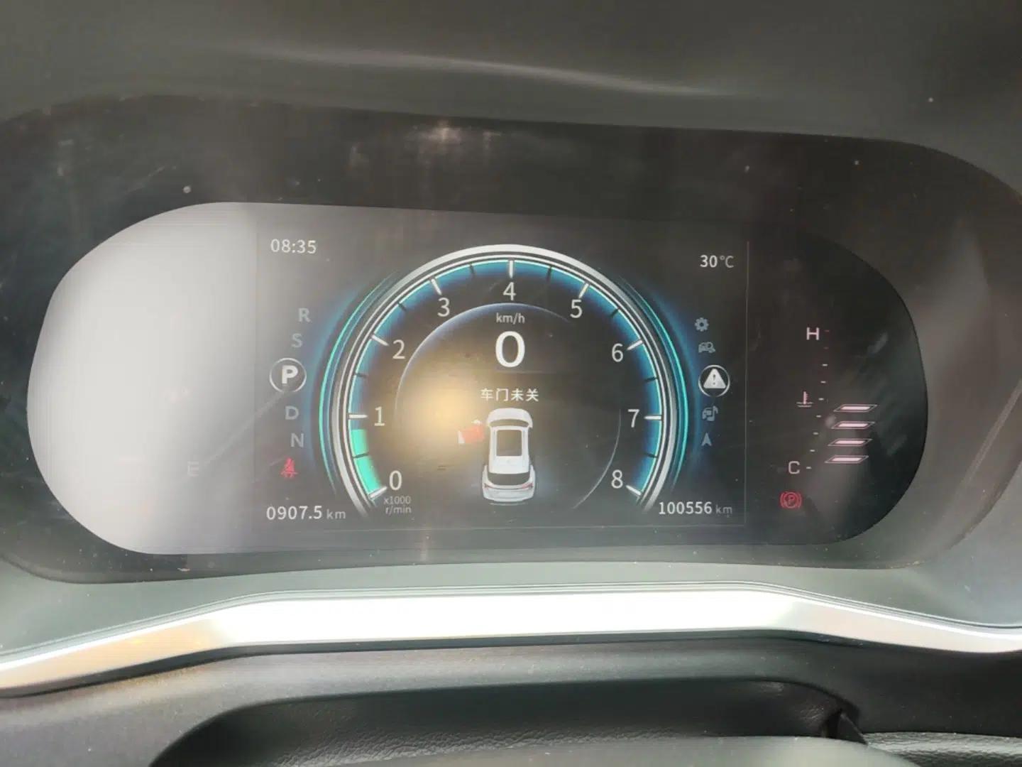 FORTHING T5L 2019 1.5T CVT Luxury 7-Seater — миниатюра 15