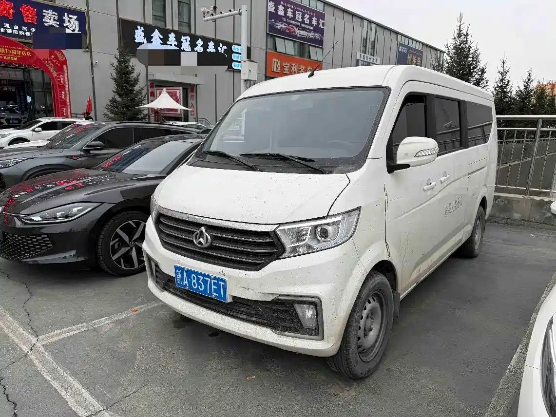 CrossStar V5 2021 1.6L Fortune Edition Luxury Model DAM16KR — миниатюра 1