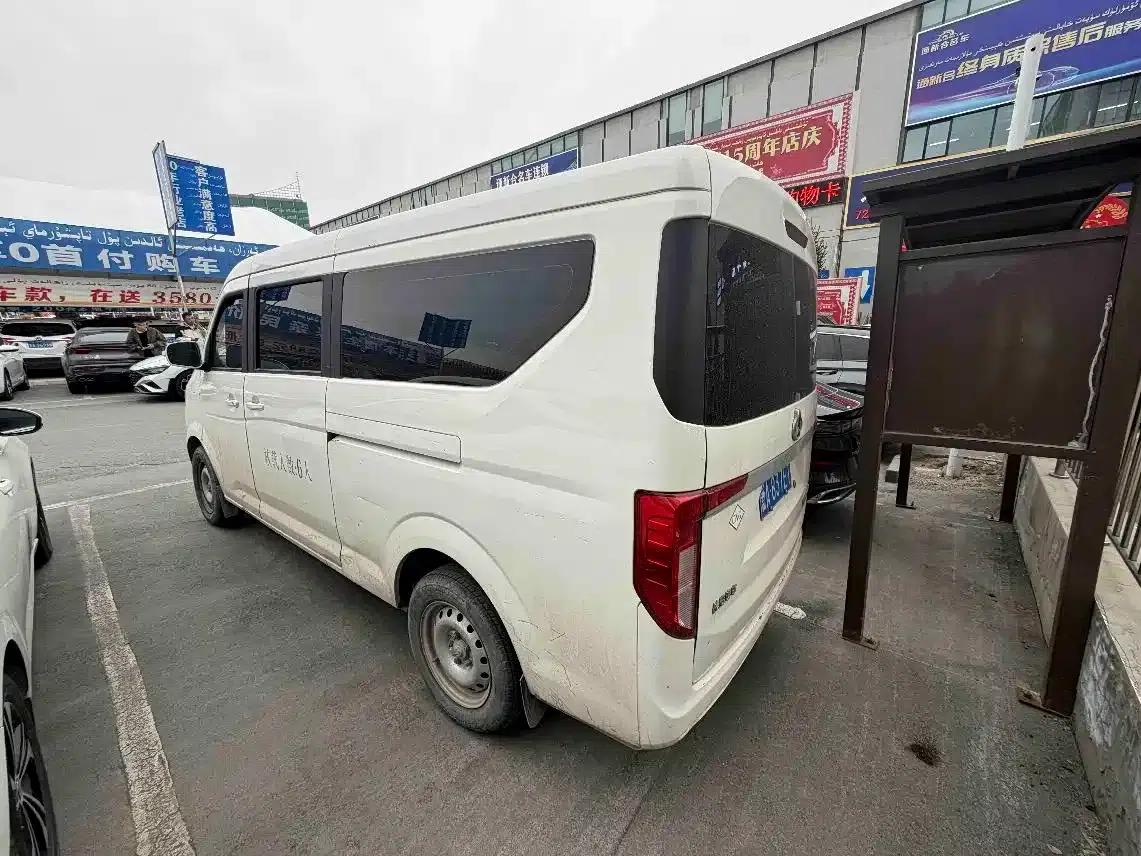 CrossStar V5 2021 1.6L Fortune Edition Luxury Model DAM16KR — миниатюра 3