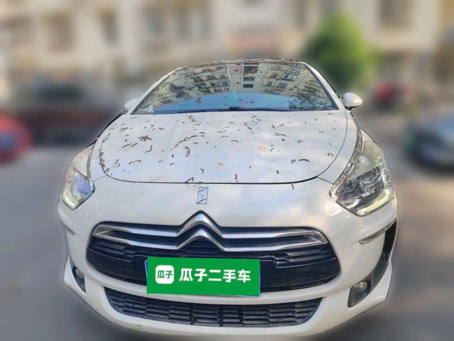 DS 5 2013 1.6T Luxury Edition THP200 — миниатюра 2
