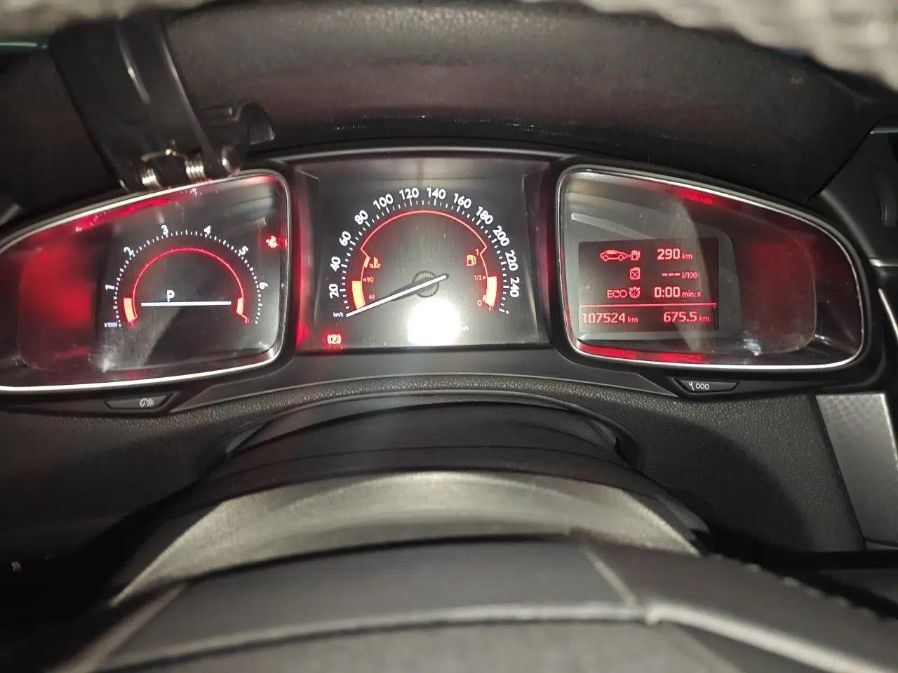 DS 4S 2016 1.6T Automatic Ruidong Version THP160 — миниатюра 12