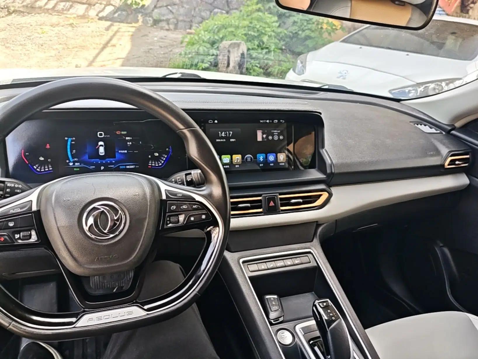 Dongfeng Aeolus E70 2023 PRO Smart Drive Edition — миниатюра 13