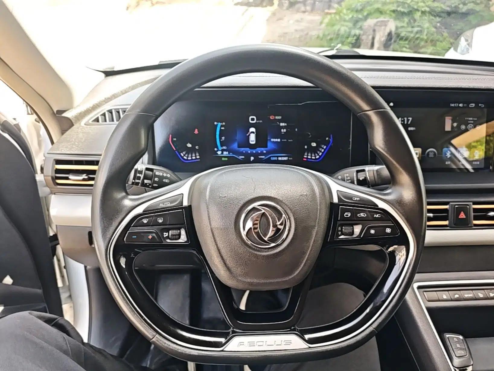 Dongfeng Aeolus E70 2023 PRO Smart Drive Edition — миниатюра 14