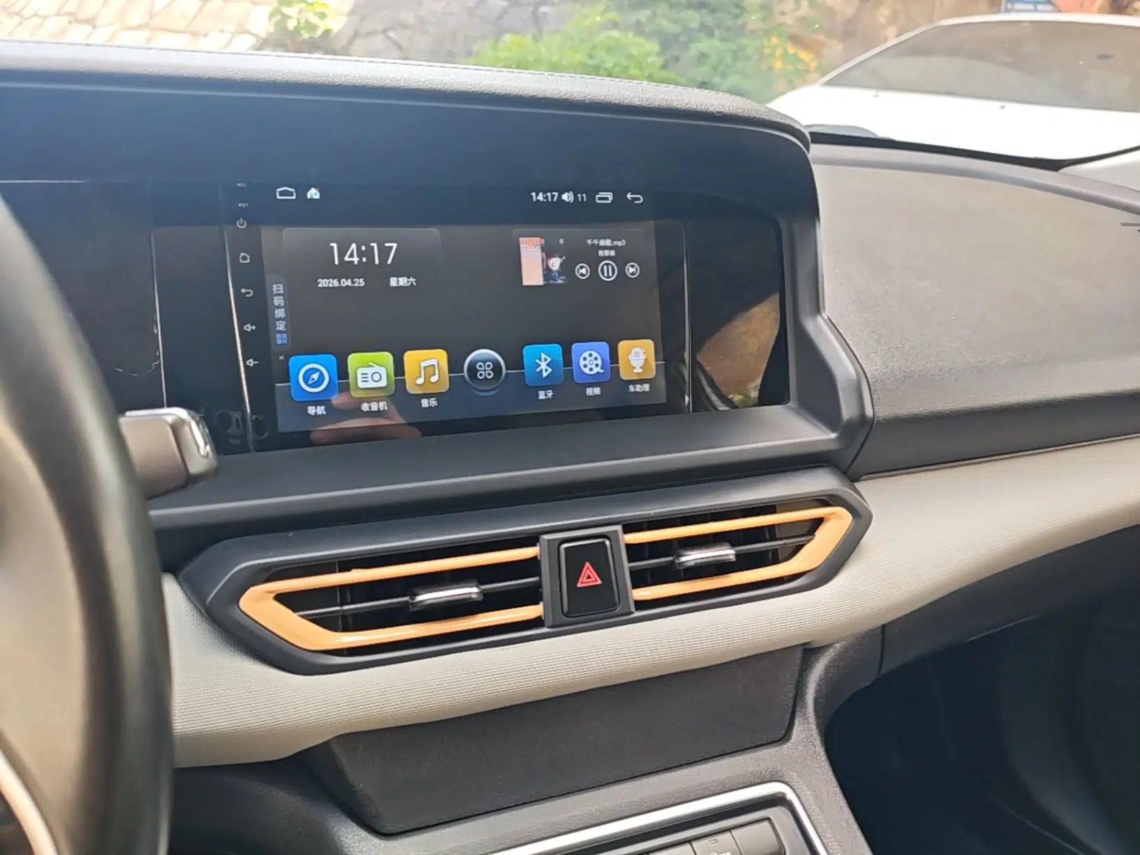 Dongfeng Aeolus E70 2023 PRO Smart Drive Edition — миниатюра 16