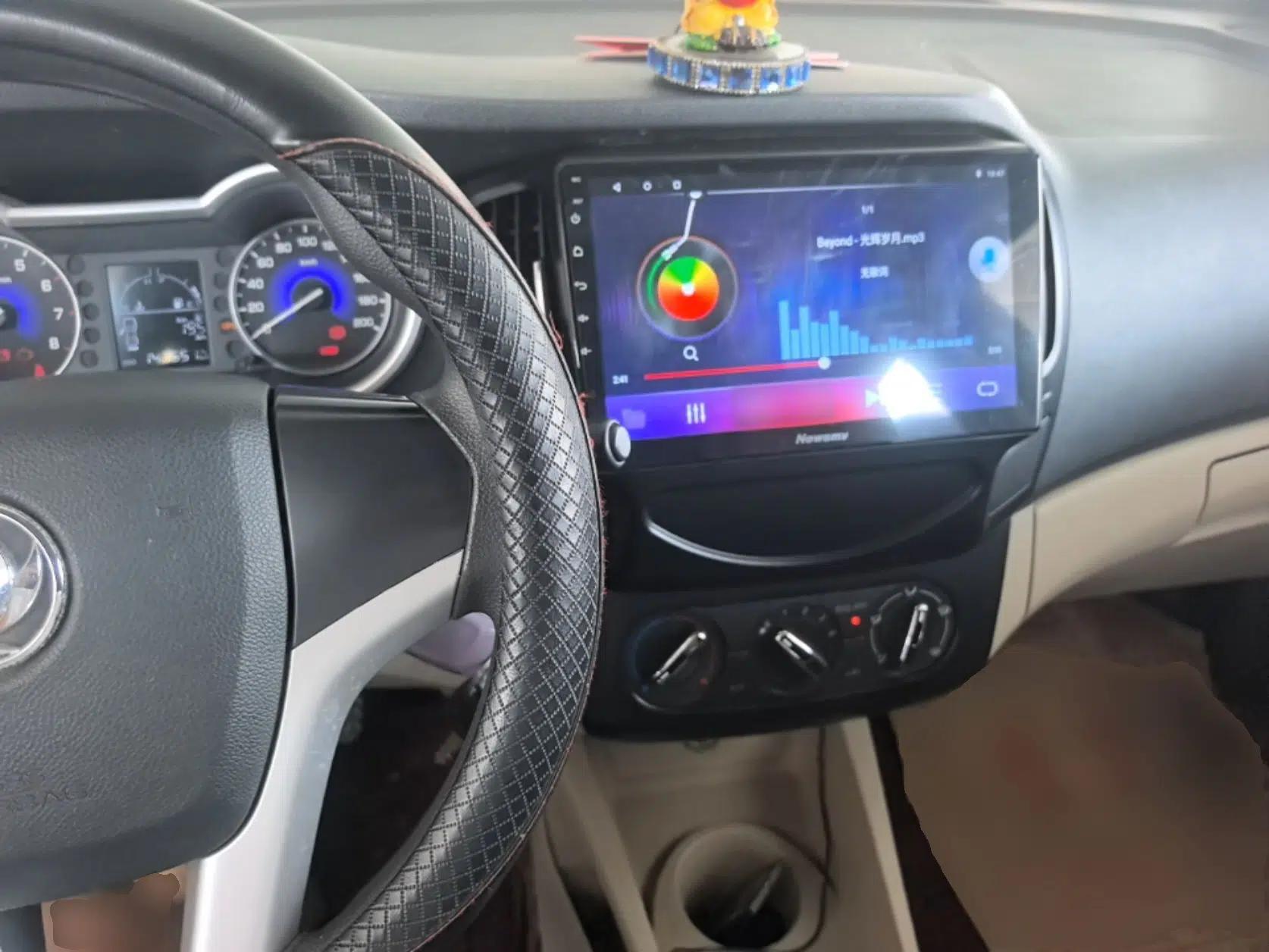 Dongfeng Aeolus A30 2014 1.5L Manual Sishang Model — миниатюра 13