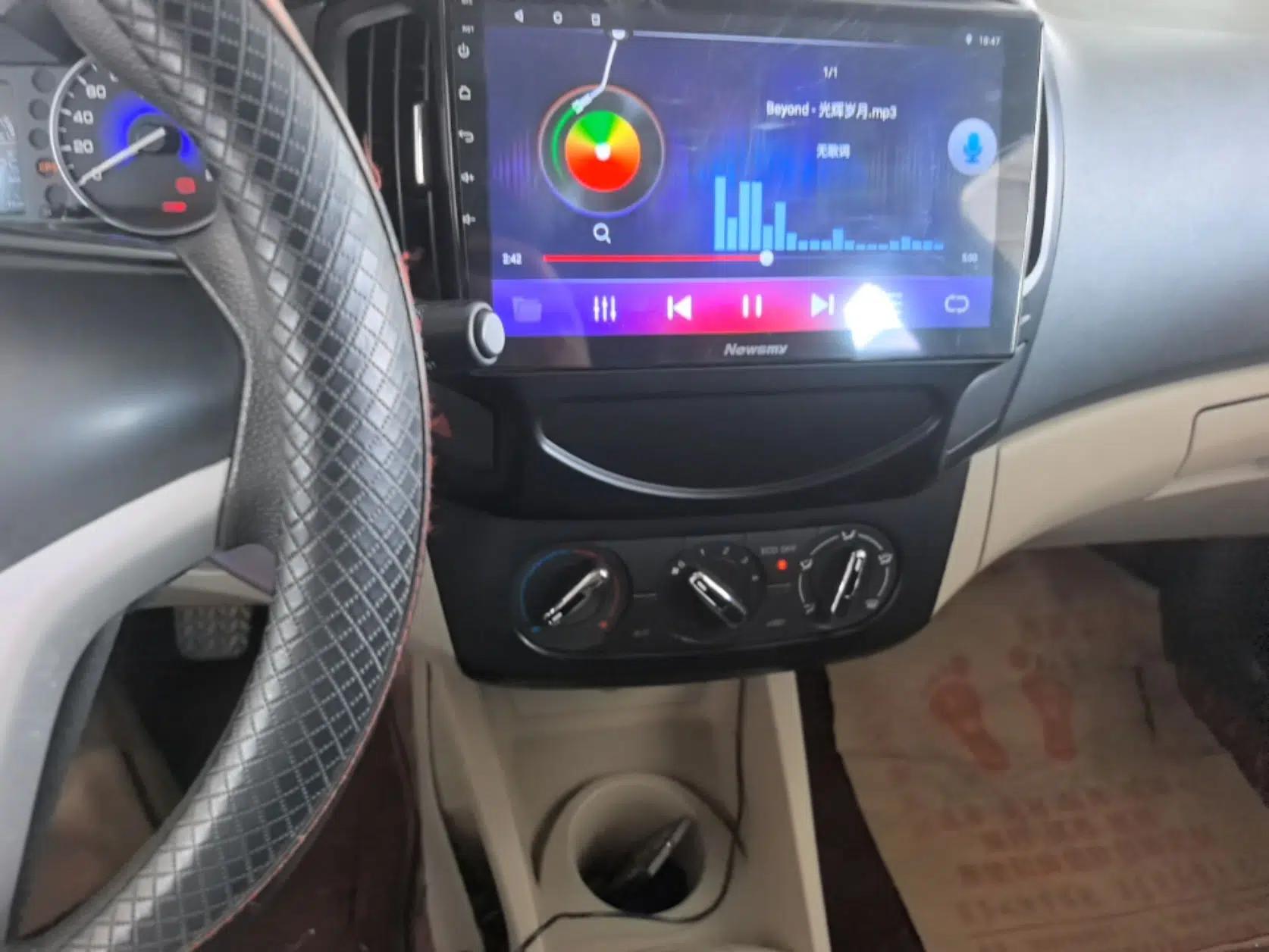 Dongfeng Aeolus A30 2014 1.5L Manual Sishang Model — миниатюра 16