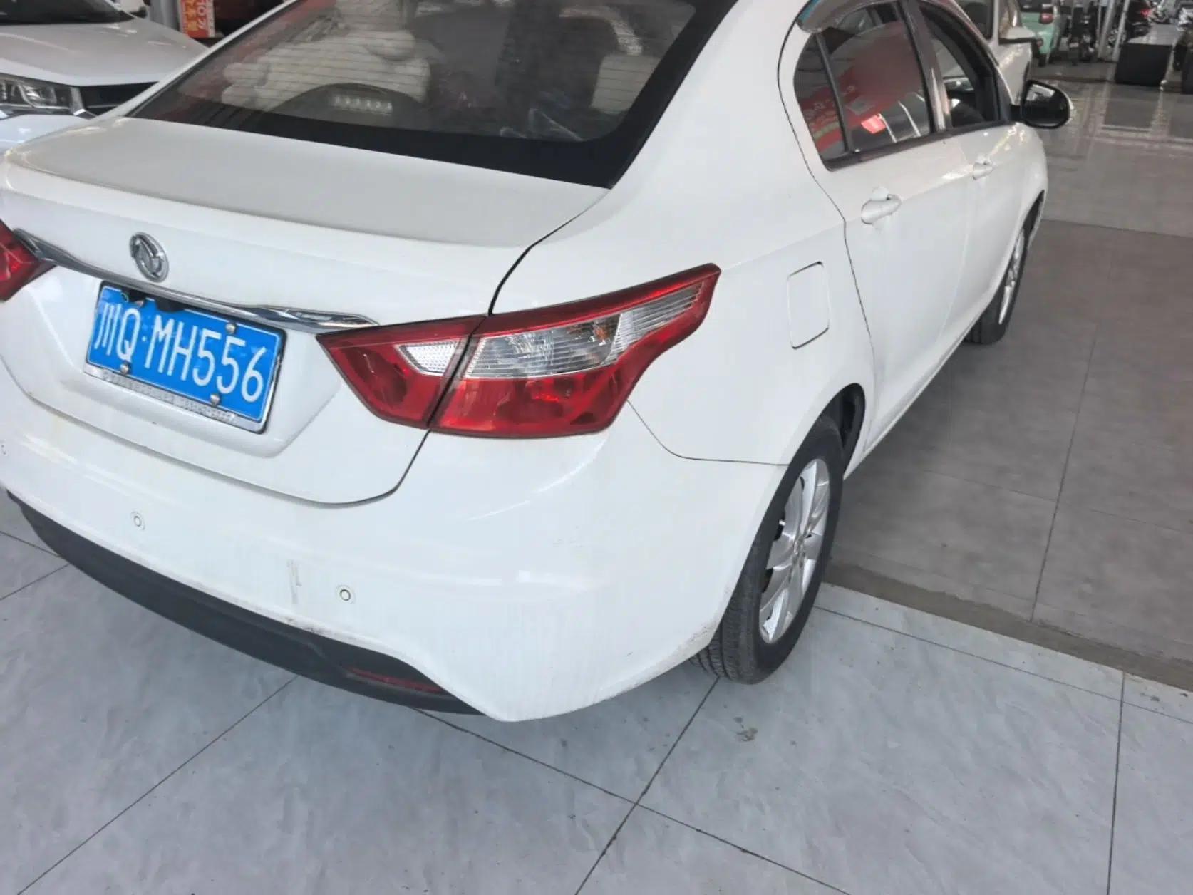 Dongfeng Aeolus A30 2014 1.5L Manual Sishang Model — миниатюра 7
