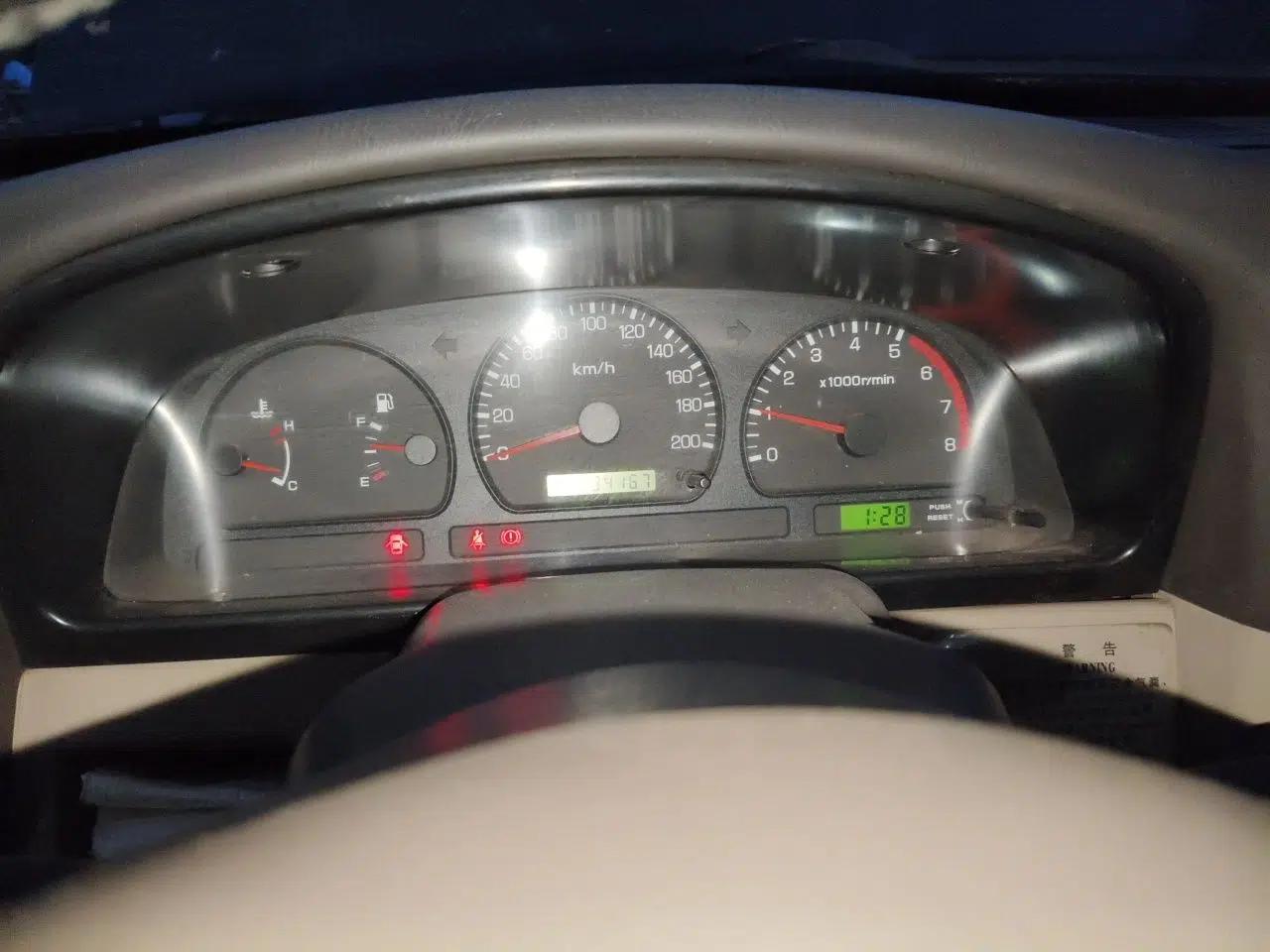 Dongfeng Ruichi 2013 2.4L Gasoline Two-Wheel Drive Standard Version ZG24 — миниатюра 12