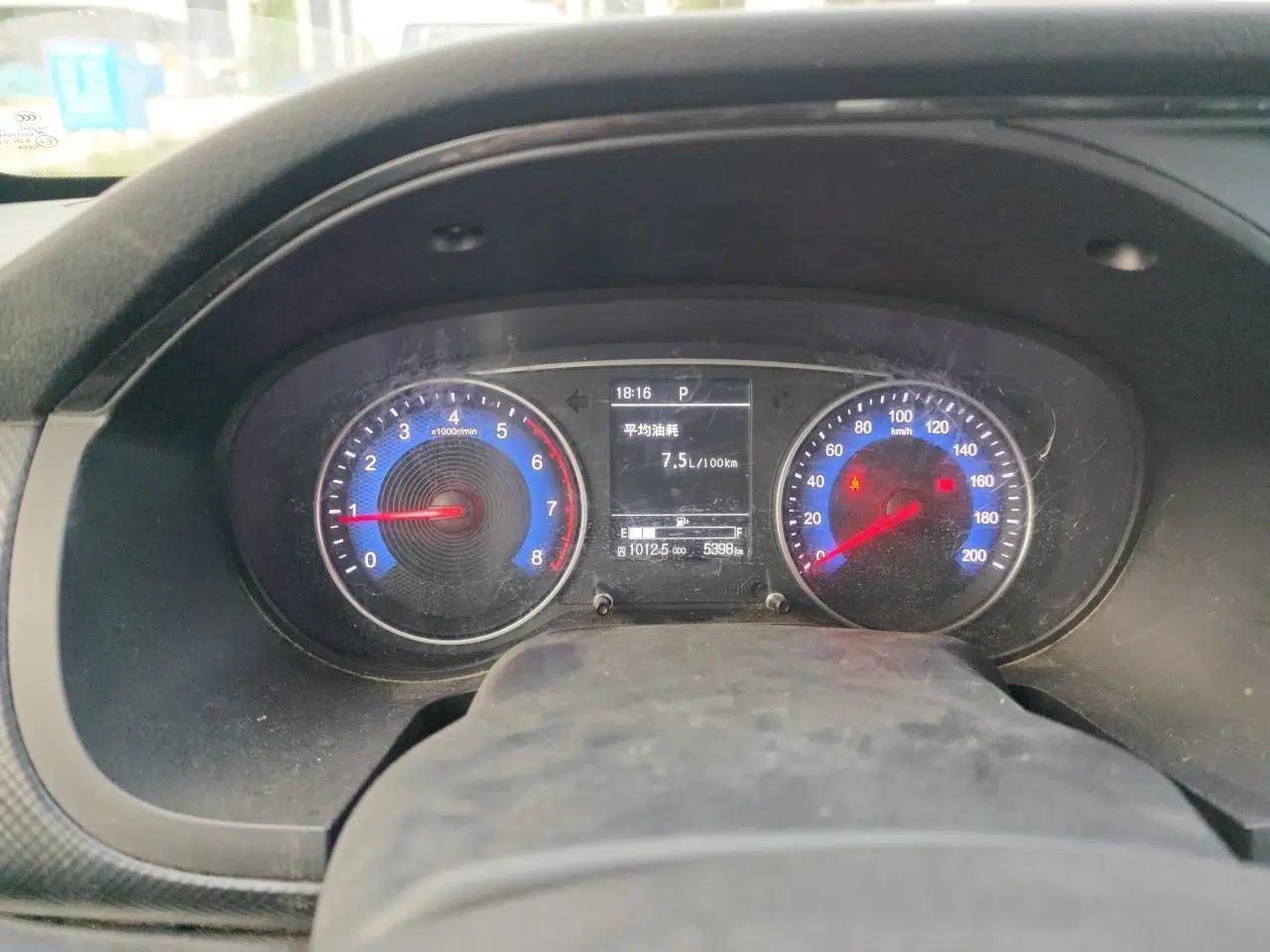 Dongfeng Ruichi 2025 Model 2.4L Gasoline Two-Wheel-Drive Entrepreneur Edition—Base Model — миниатюра 12