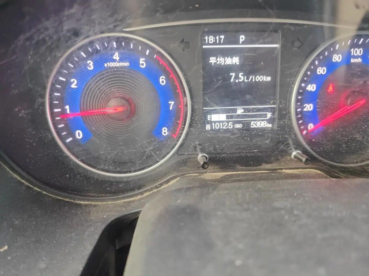 Dongfeng Ruichi 2025 Model 2.4L Gasoline Two-Wheel-Drive Entrepreneur Edition—Base Model — миниатюра 13
