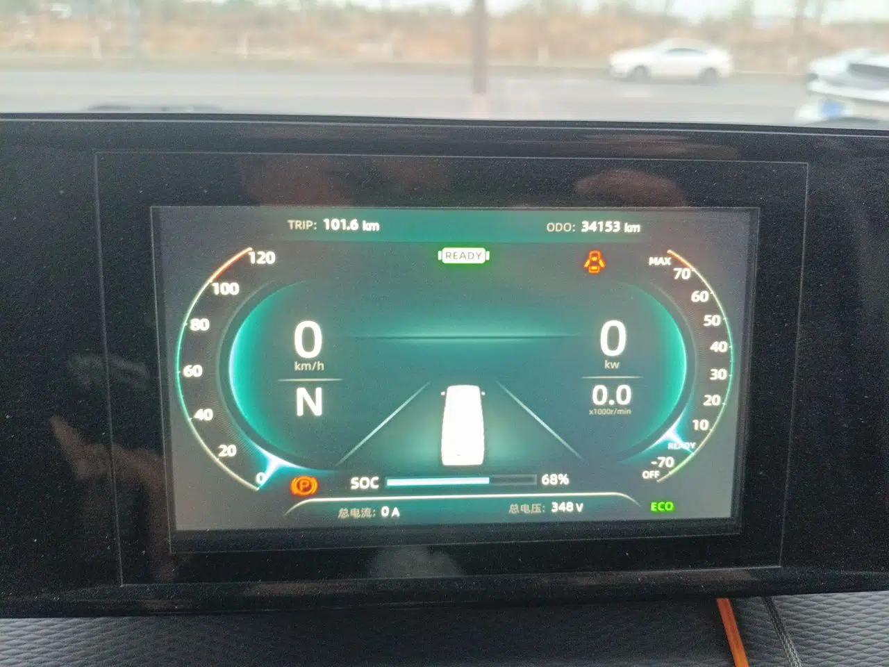 Dongfeng Yufeng EM27 2024 EM27L Eves Power 41.86 kWh — миниатюра 12