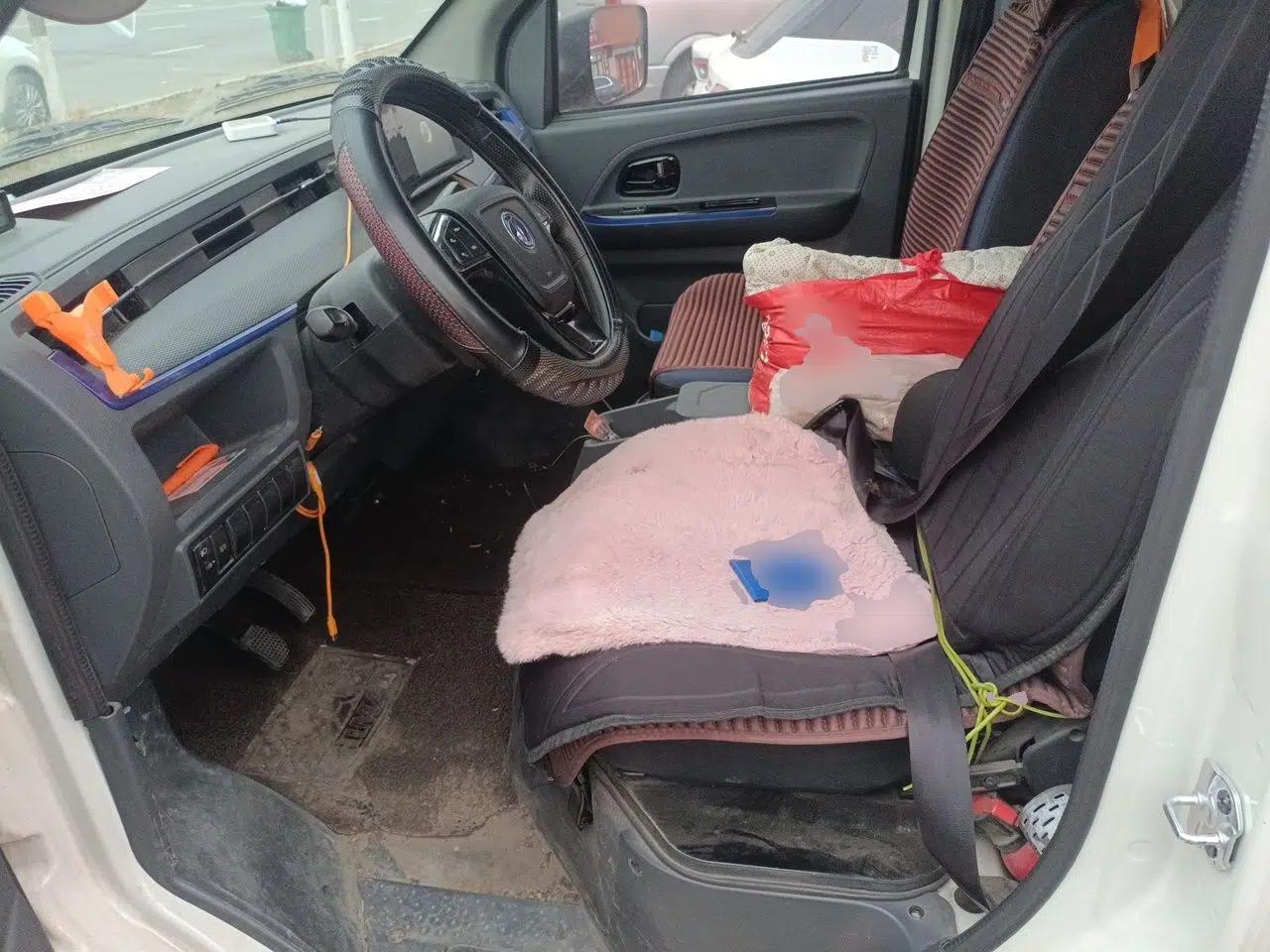 Dongfeng Yufeng EM27 2024 EM27L Eves Power 41.86 kWh — миниатюра 16