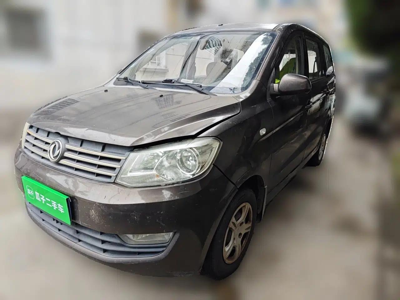 Dongfeng Fengon 330 2014 1.5L Manual Utility Version DK15 — миниатюра 1