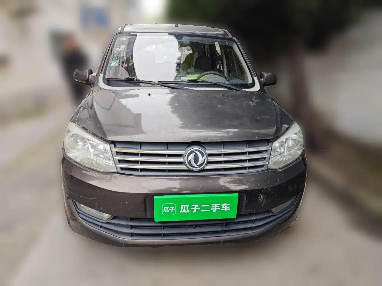 Dongfeng Fengon 330 2014 1.5L Manual Utility Version DK15 — миниатюра 2