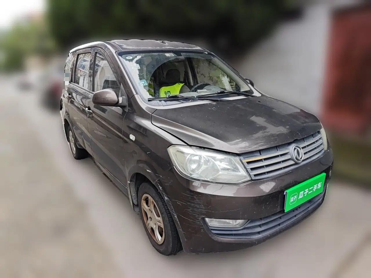 Dongfeng Fengon 330 2014 1.5L Manual Utility Version DK15 — миниатюра 3