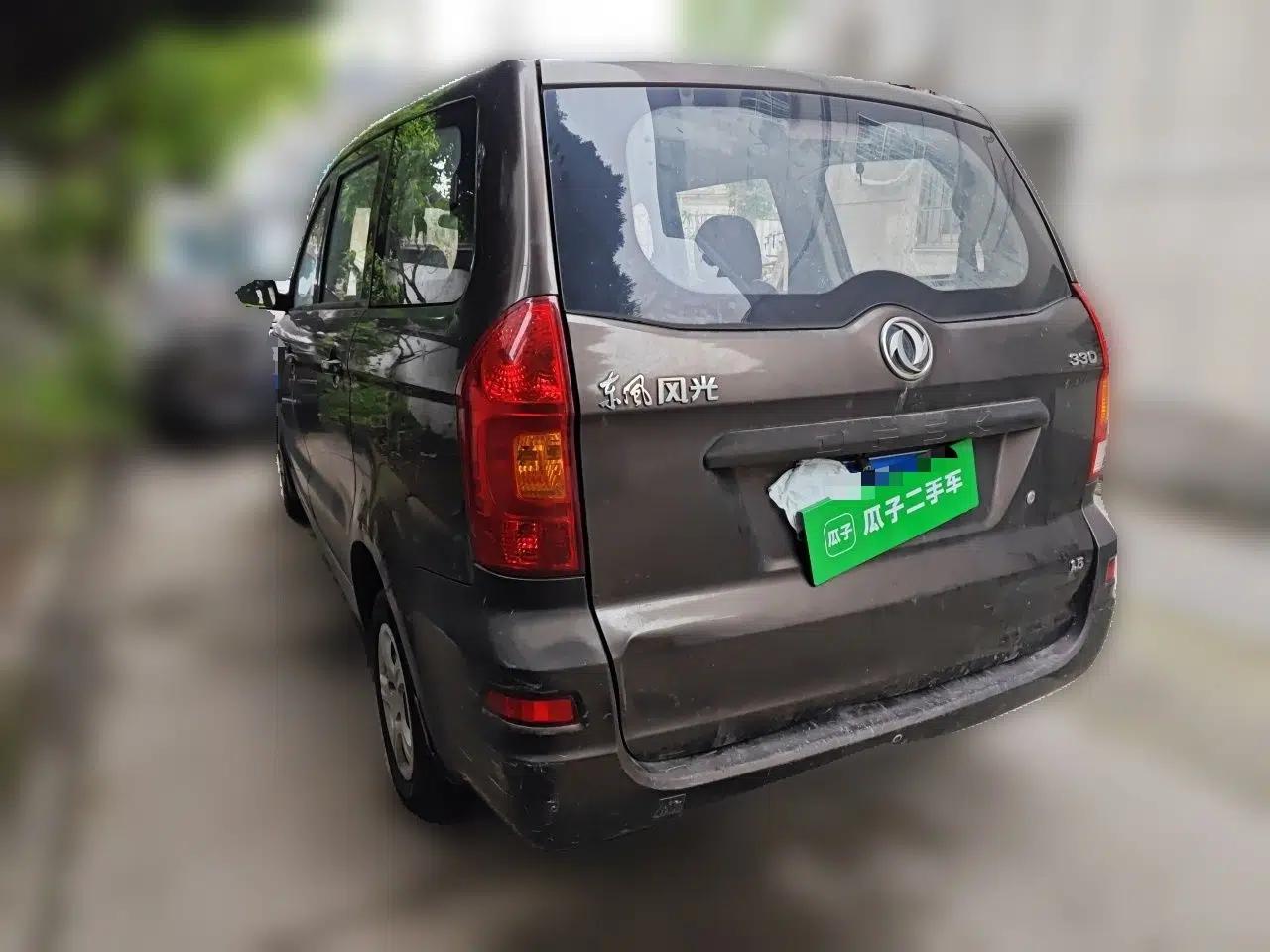 Dongfeng Fengon 330 2014 1.5L Manual Utility Version DK15 — миниатюра 4