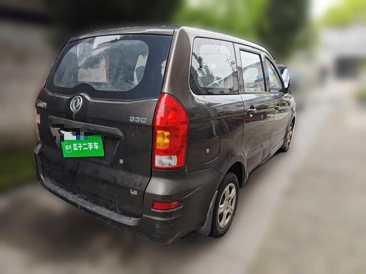 Dongfeng Fengon 330 2014 1.5L Manual Utility Version DK15 — миниатюра 6