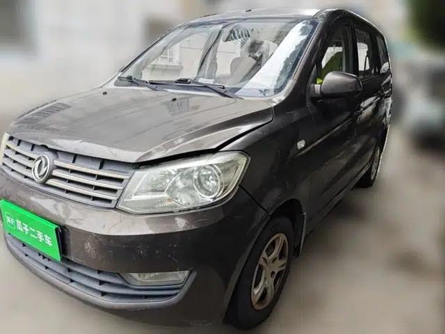 Dongfeng Fengon 330 2014 1.5L Manual Utility Version DK15
