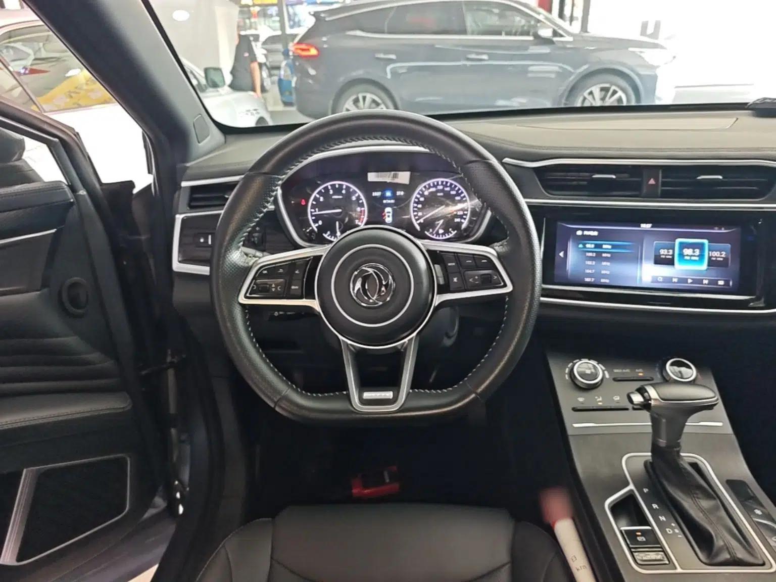 Dongfeng Fengon ix5 2021 1.5T CVT Urban Dynamic Edition — миниатюра 14