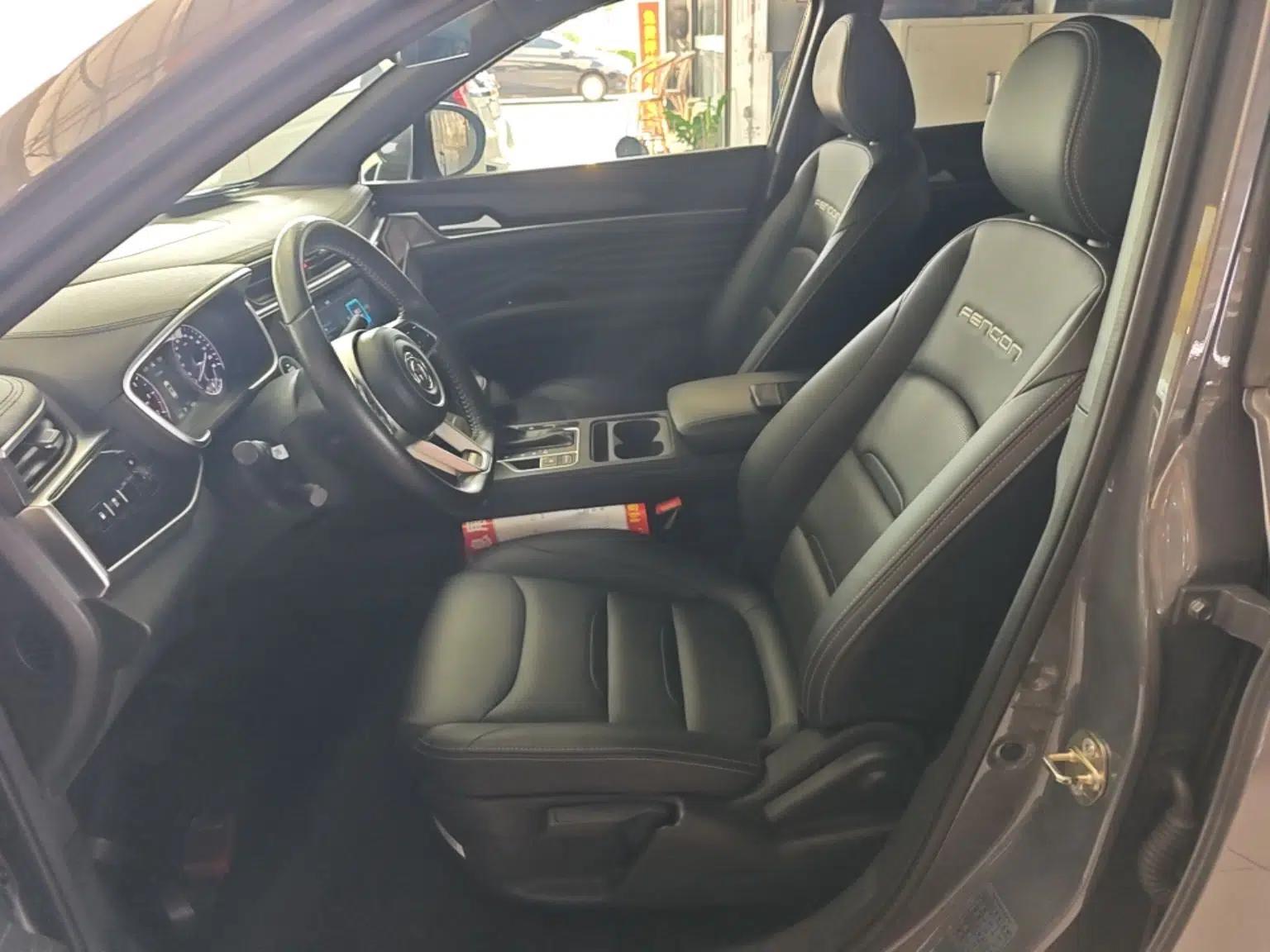 Dongfeng Fengon ix5 2021 1.5T CVT Urban Dynamic Edition — миниатюра 18