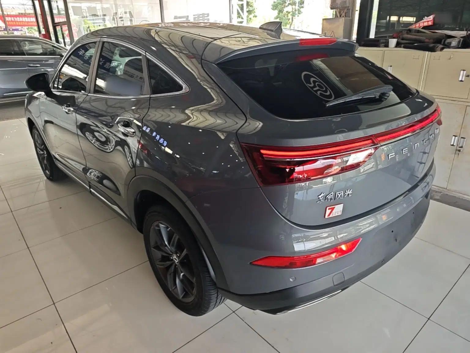 Dongfeng Fengon ix5 2021 1.5T CVT Urban Dynamic Edition — миниатюра 4