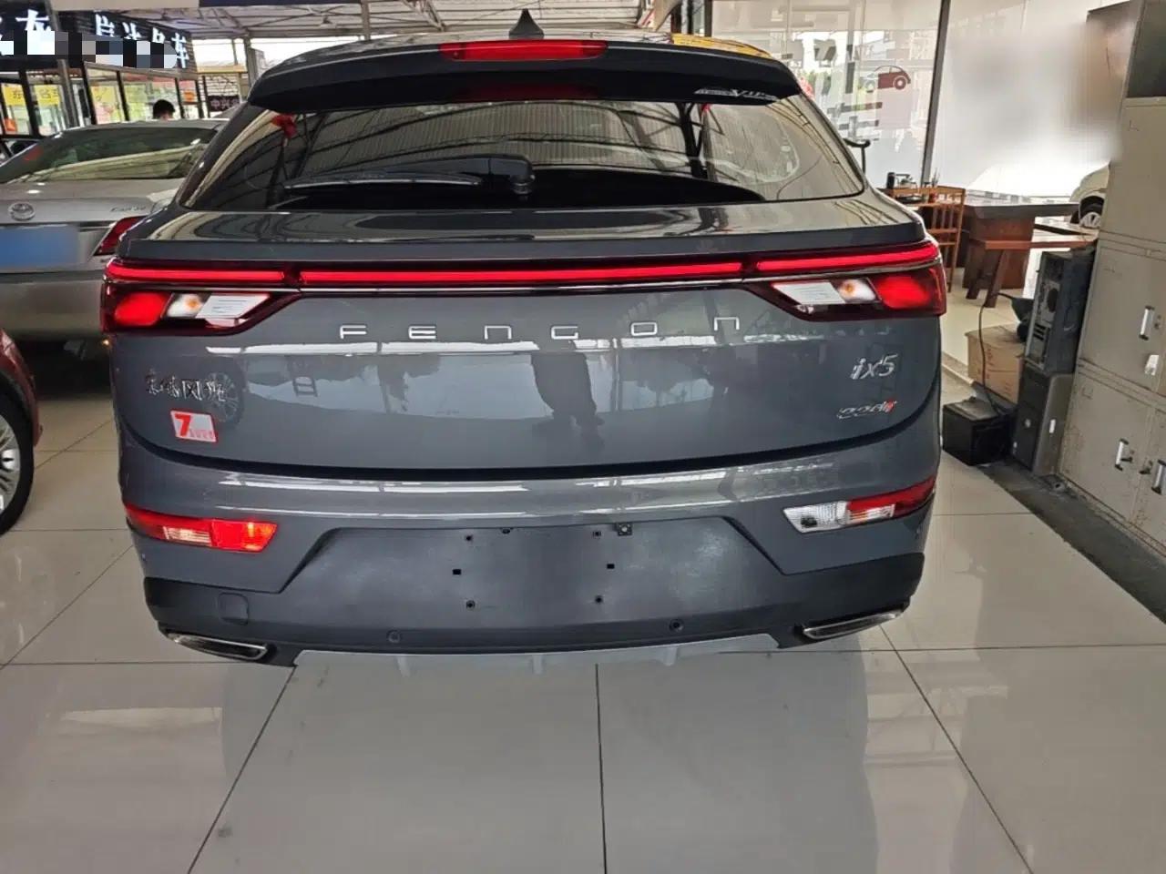 Dongfeng Fengon ix5 2021 1.5T CVT Urban Dynamic Edition — миниатюра 5