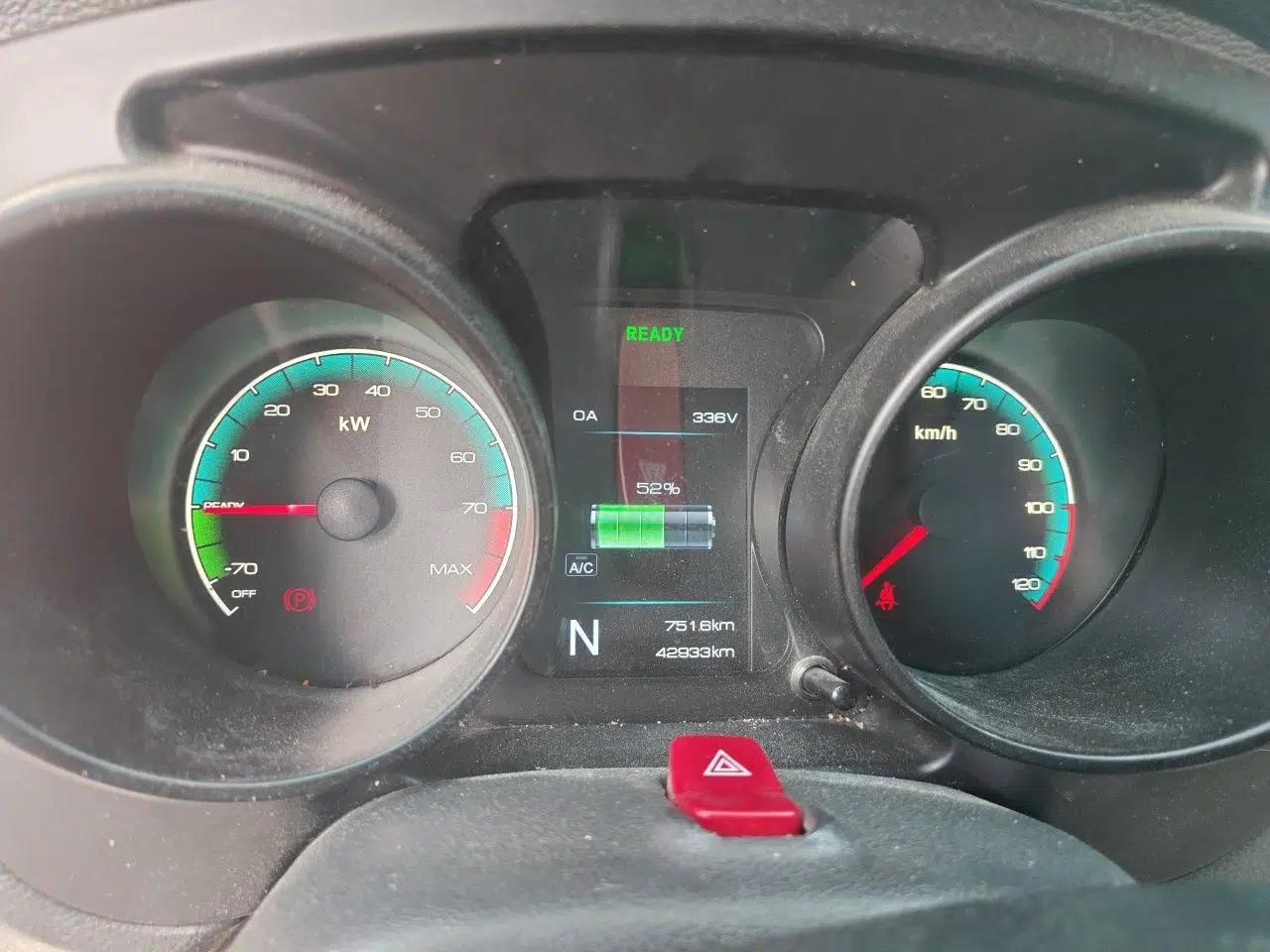 Dongfeng Xiaokang C31  — миниатюра 12
