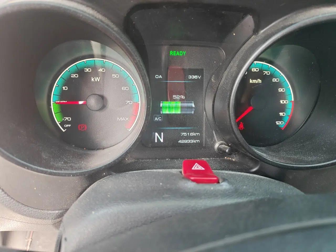 Dongfeng Xiaokang C31  — миниатюра 13