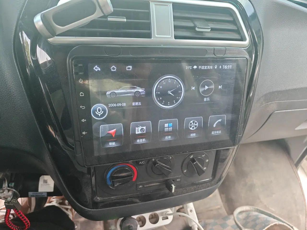 Dongfeng Xiaokang C31  — миниатюра 14