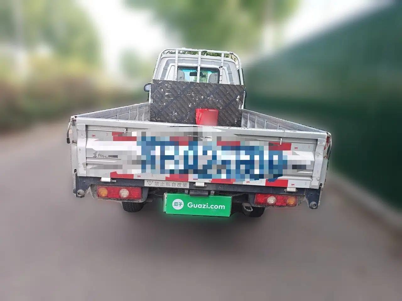 Dongfeng Xiaokang C31  — миниатюра 5