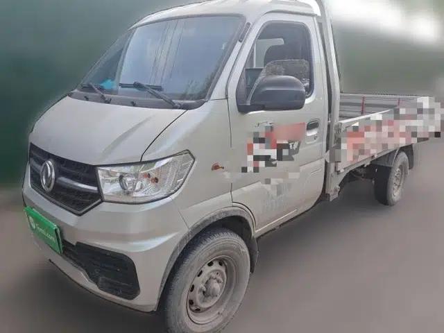 Dongfeng Xiaokang C31 