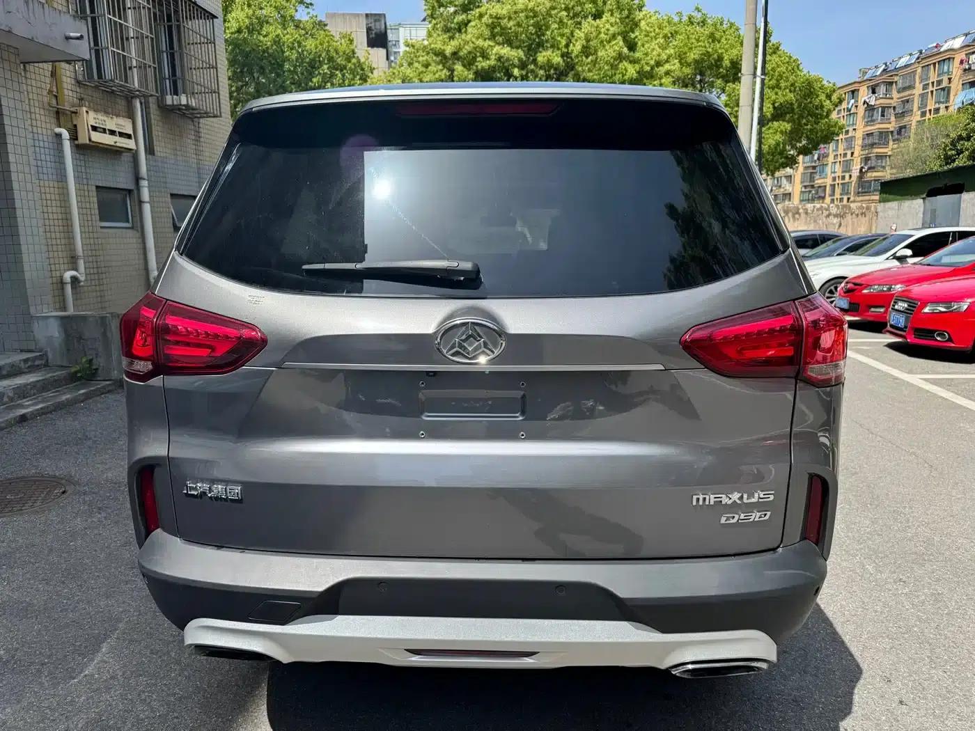 SAIC MAXUS D90 2017 2.0T Automatic 2WD Uranus — миниатюра 5
