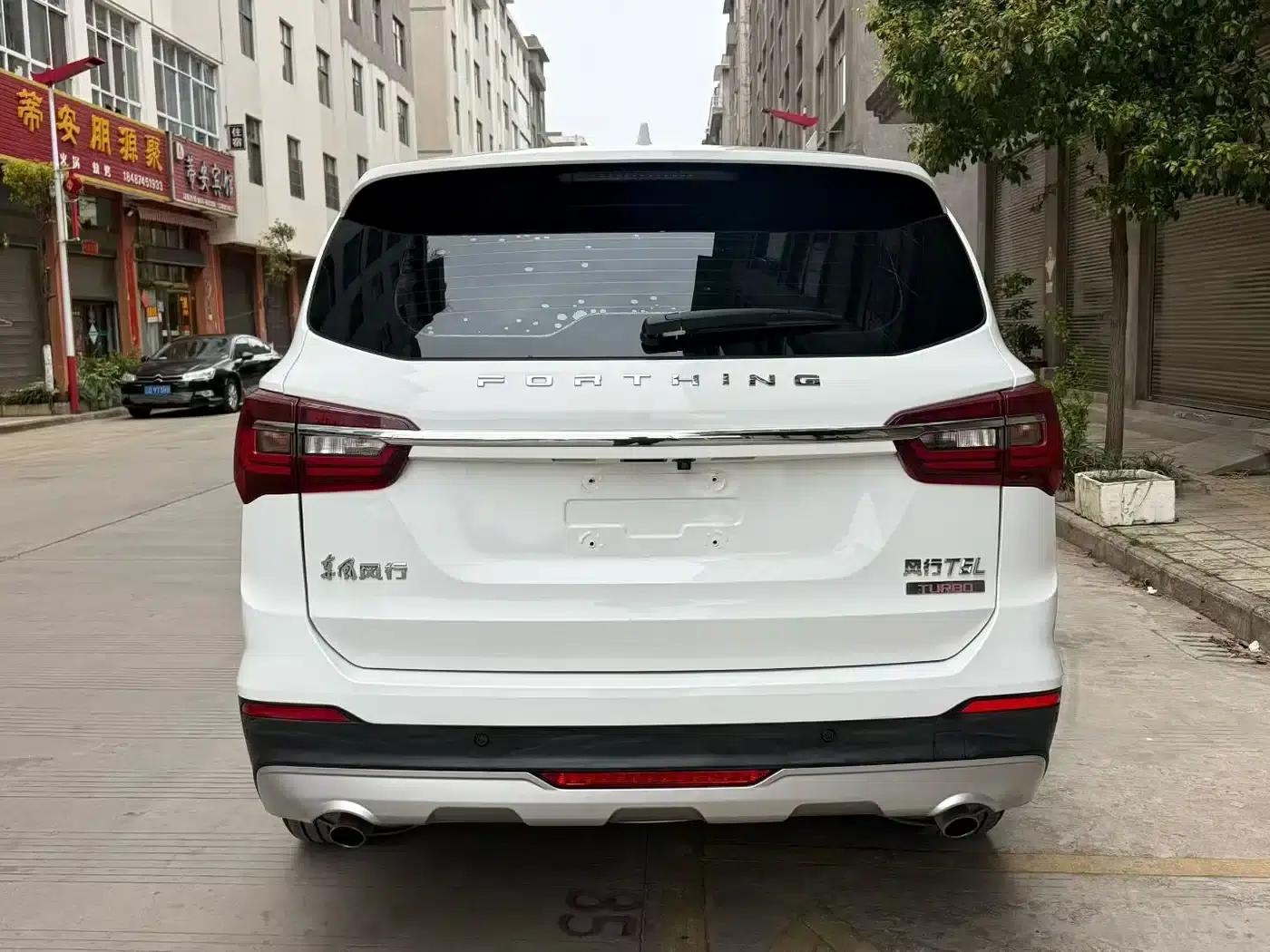 Fengxing T5L 2019 1.5T CVT Luxury 7-seater — миниатюра 5